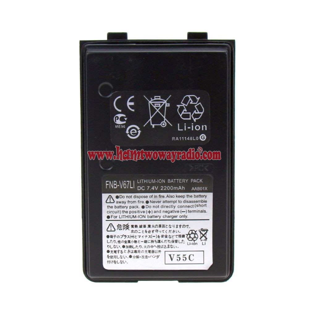 2200mAh Liion Battery for Yaesu FT60 Vertex VX146 Two Way Radio