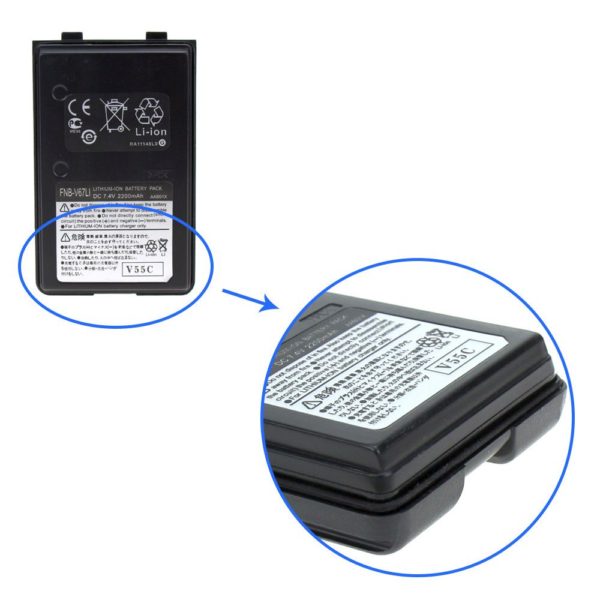 2200mAh Liion Battery for Yaesu FT60 Vertex VX146 Two Way Radio