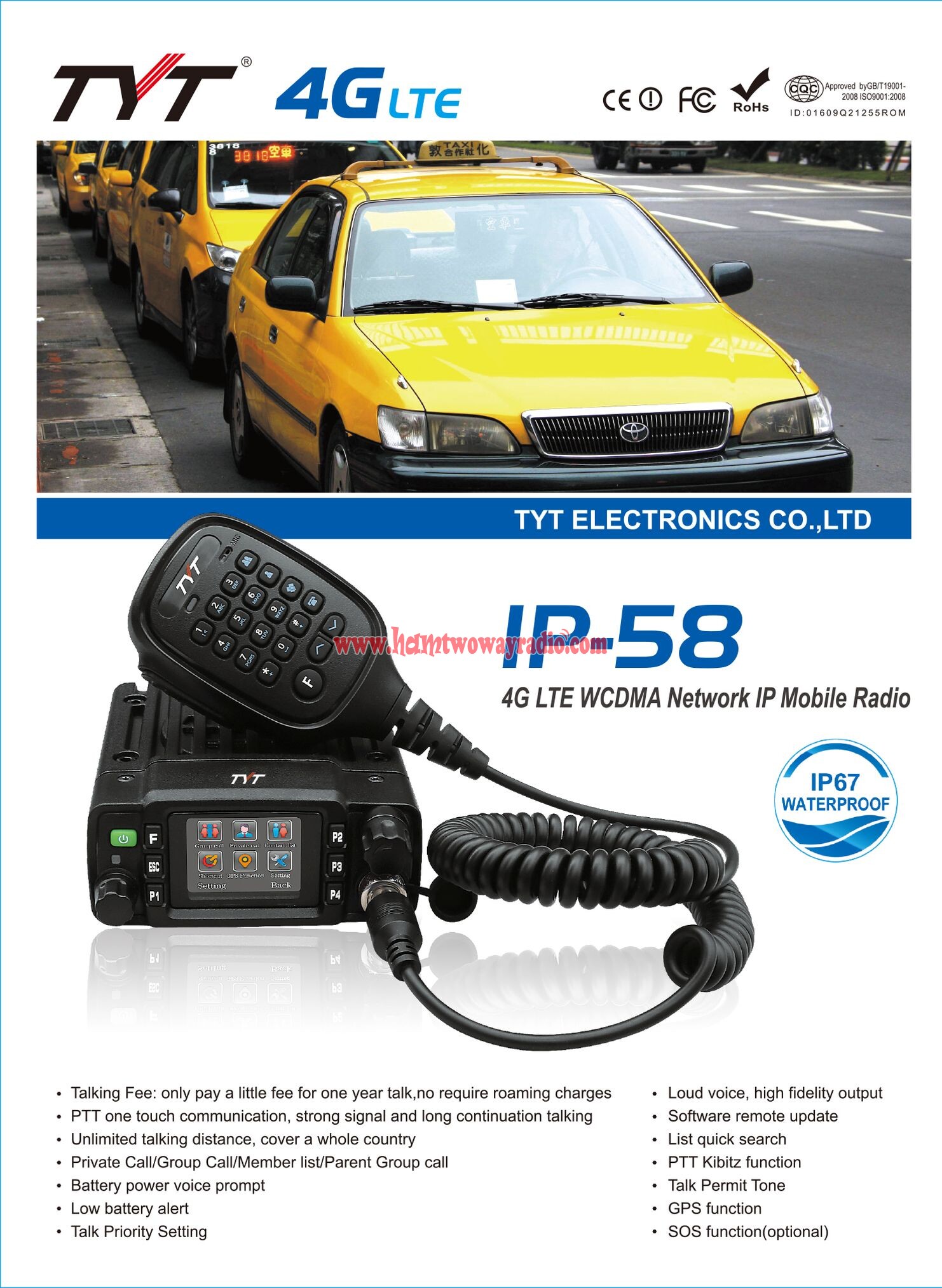 2020 TYT IP58 IP67 Waterproof Network Car Radio Walkie Talkie Phone