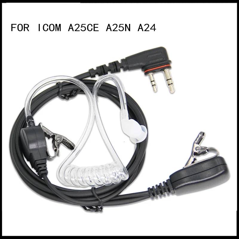 ICOM A25CE A25N A24 Walkie Talkie Air Duct Earphones